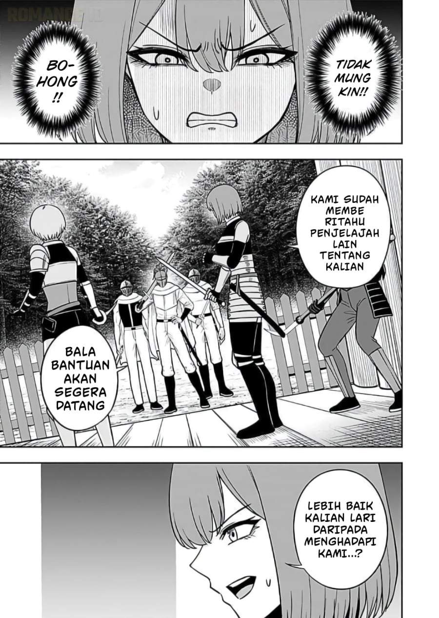 Keiken wo Sukiru ni suru Bannou na Nouryoku wo Te ni Irete, Saikyou no Tansaku-sha ni Narimashita ~JK to Issho ni Dungeon Tansaku de Nariagaru~ Chapter 9
