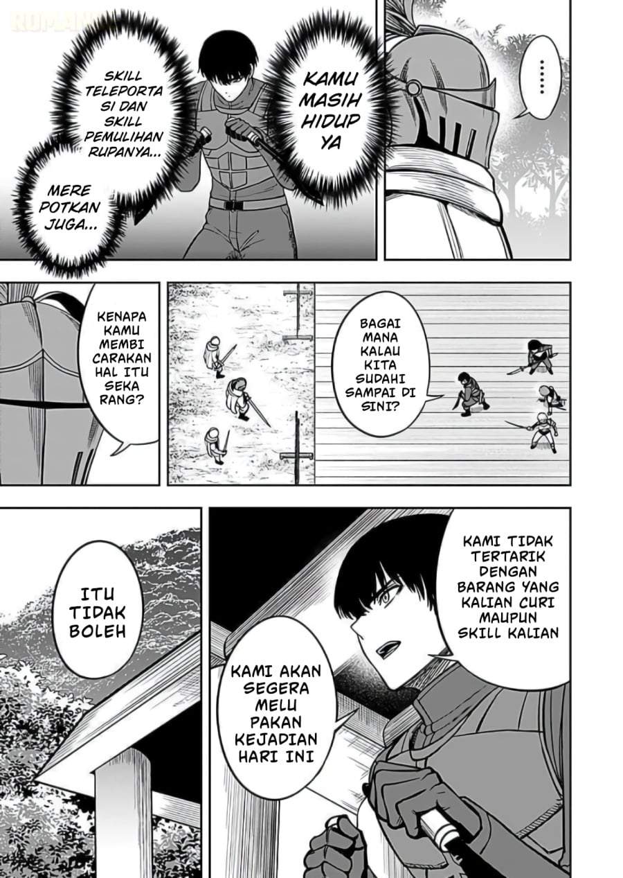 Keiken wo Sukiru ni suru Bannou na Nouryoku wo Te ni Irete, Saikyou no Tansaku-sha ni Narimashita ~JK to Issho ni Dungeon Tansaku de Nariagaru~ Chapter 9