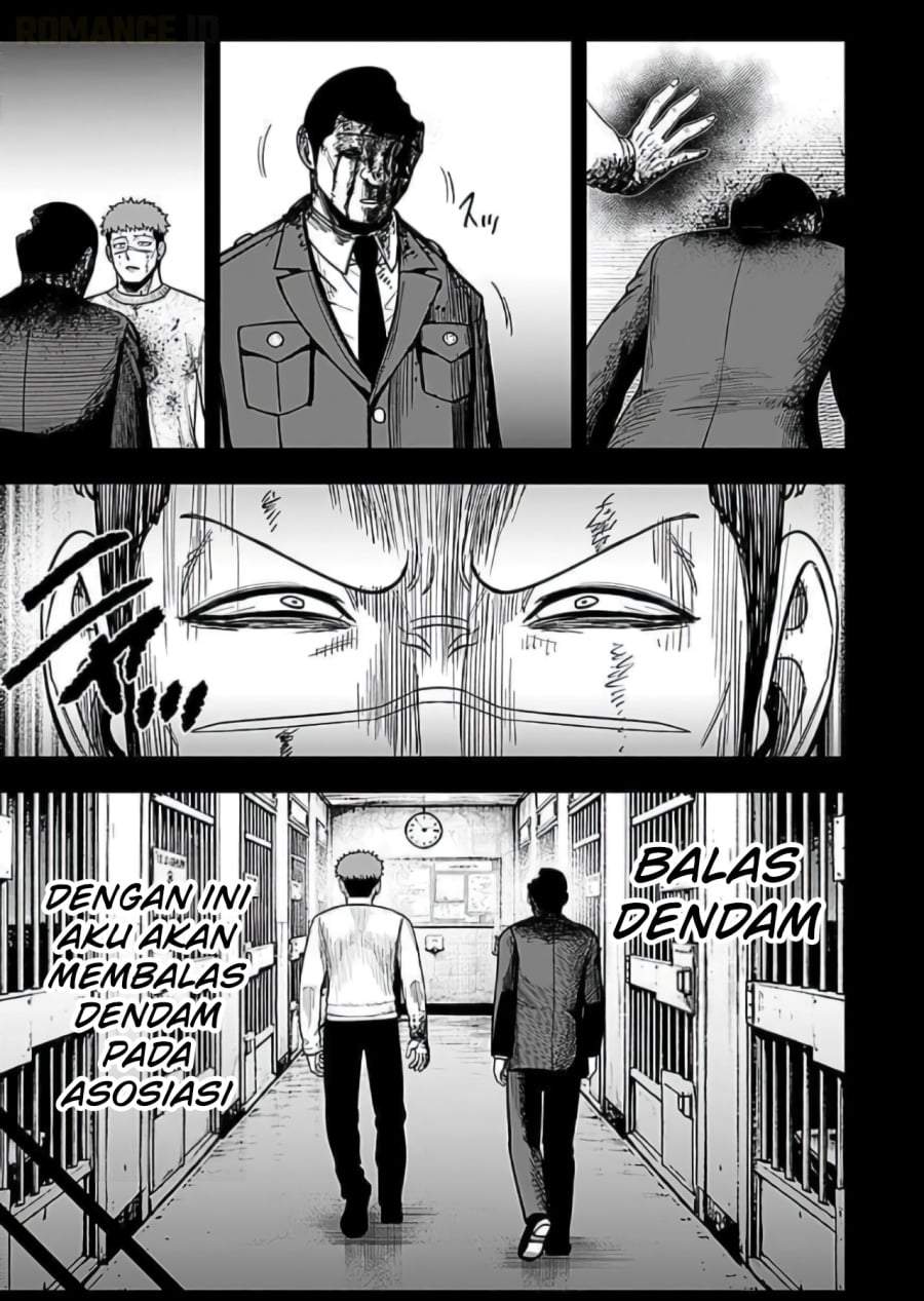 Keiken wo Sukiru ni suru Bannou na Nouryoku wo Te ni Irete, Saikyou no Tansaku-sha ni Narimashita ~JK to Issho ni Dungeon Tansaku de Nariagaru~ Chapter 9