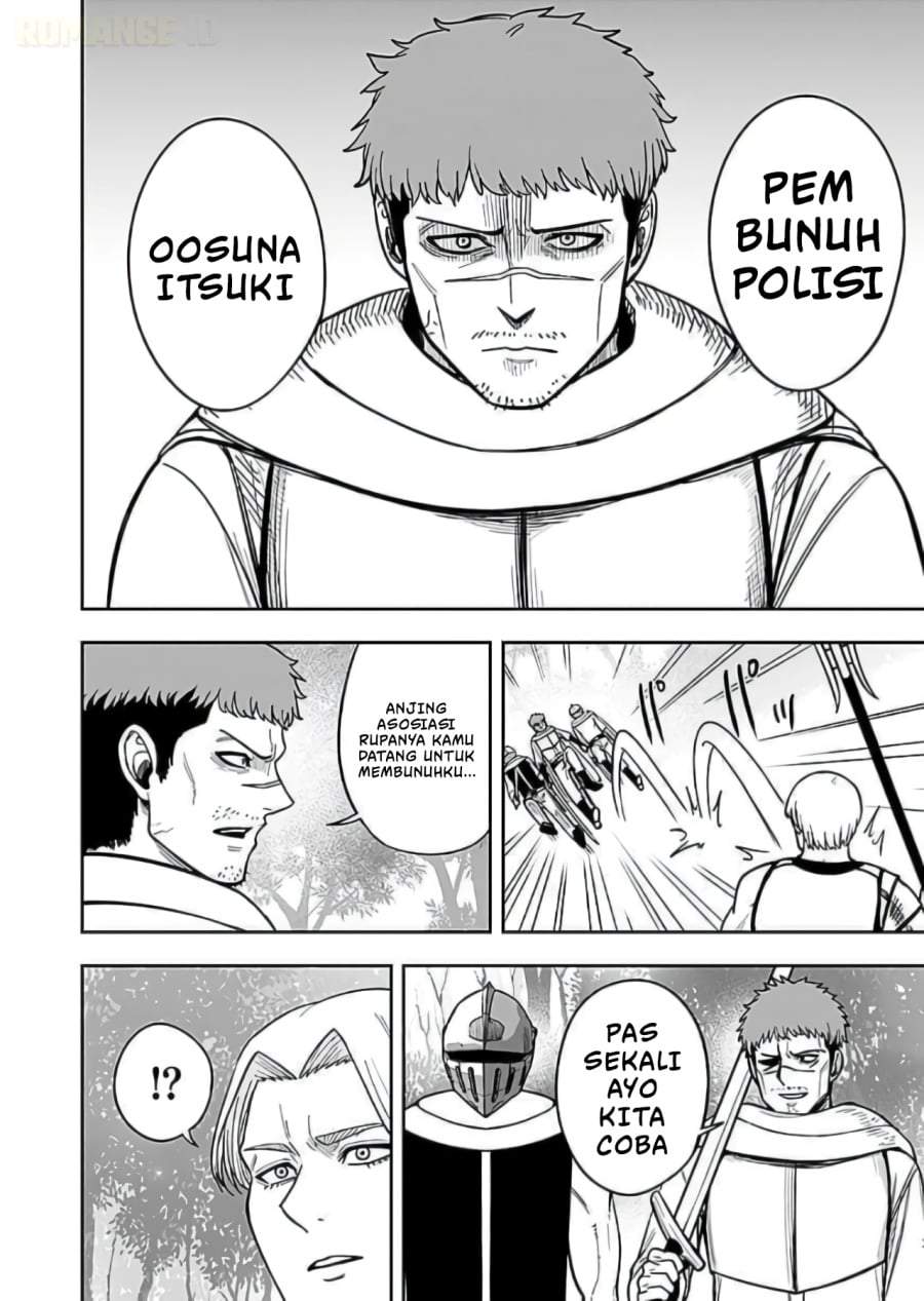 Keiken wo Sukiru ni suru Bannou na Nouryoku wo Te ni Irete, Saikyou no Tansaku-sha ni Narimashita ~JK to Issho ni Dungeon Tansaku de Nariagaru~ Chapter 9