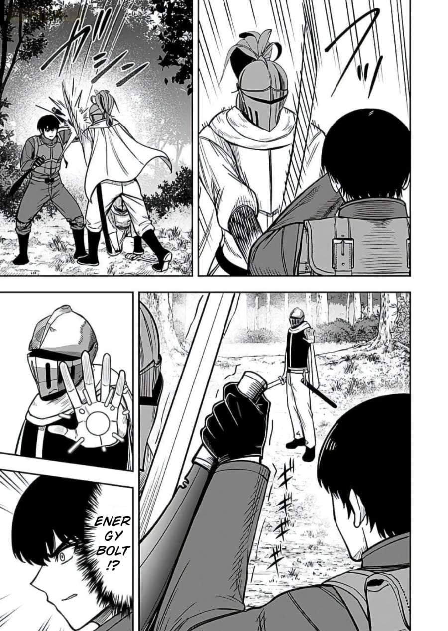 Keiken wo Sukiru ni suru Bannou na Nouryoku wo Te ni Irete, Saikyou no Tansaku-sha ni Narimashita ~JK to Issho ni Dungeon Tansaku de Nariagaru~ Chapter 9