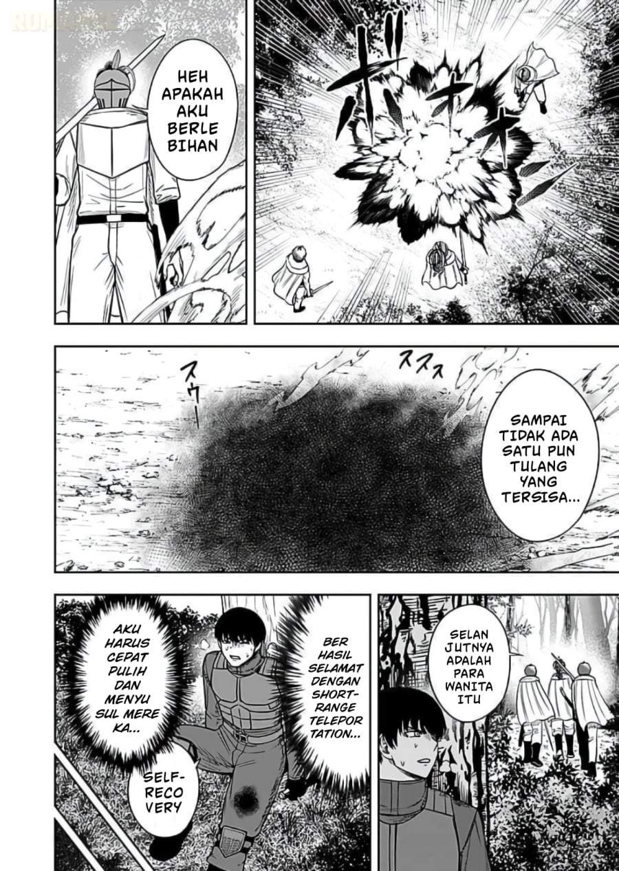 Keiken wo Sukiru ni suru Bannou na Nouryoku wo Te ni Irete, Saikyou no Tansaku-sha ni Narimashita ~JK to Issho ni Dungeon Tansaku de Nariagaru~ Chapter 9