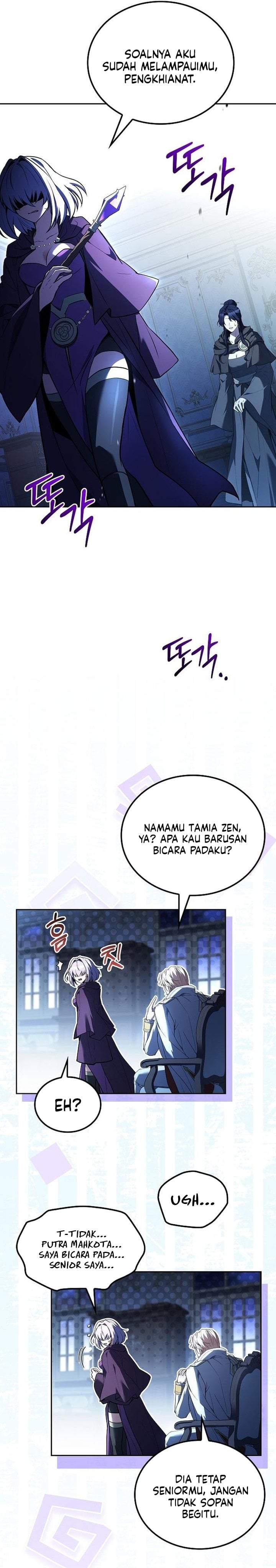 Archmage Restaurant Chapter 133