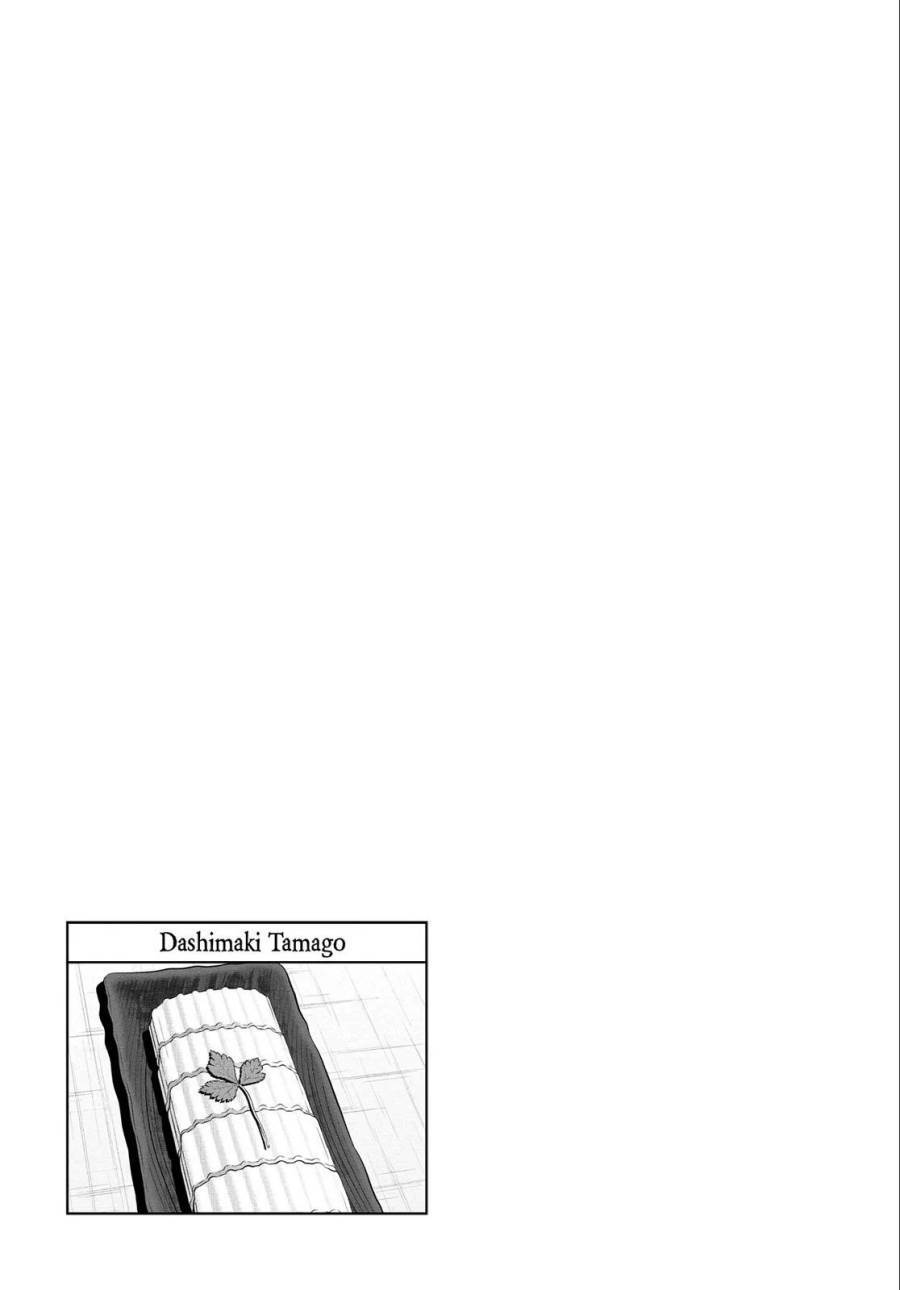 Isekai Izakaya “Nobu” Chapter 37