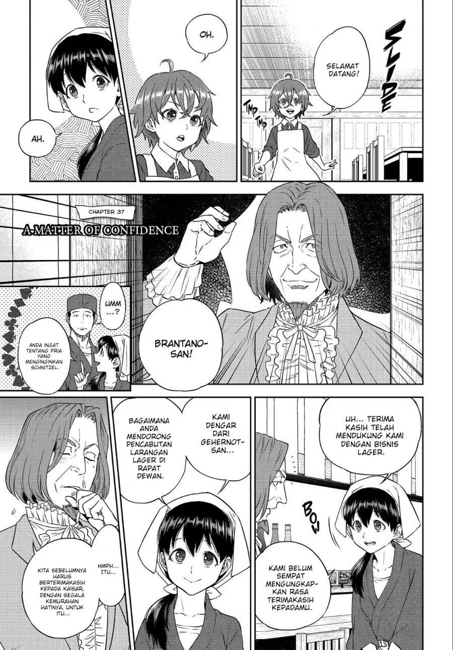 Isekai Izakaya “Nobu” Chapter 37