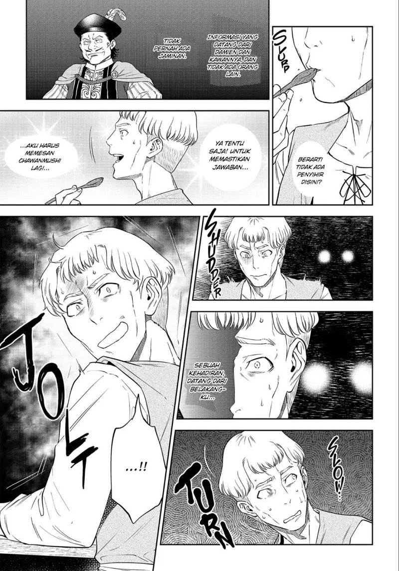 Isekai Izakaya “Nobu” Chapter 38