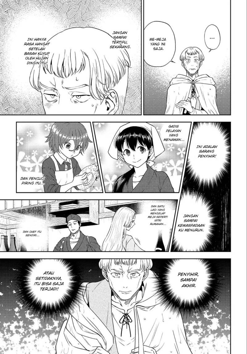Isekai Izakaya “Nobu” Chapter 38