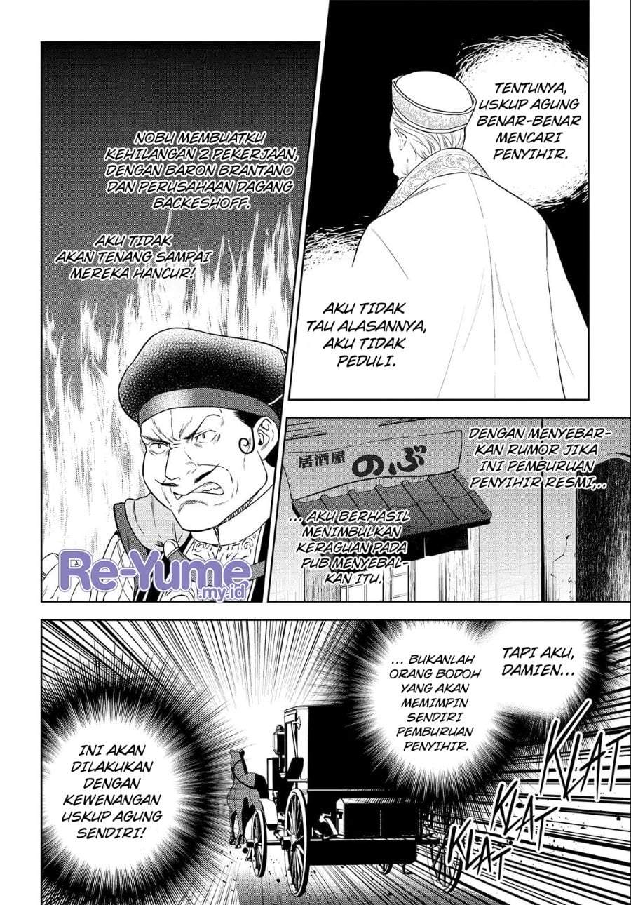 Isekai Izakaya “Nobu” Chapter 40