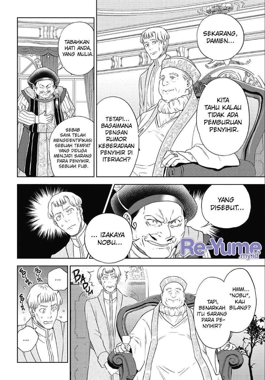 Isekai Izakaya “Nobu” Chapter 40