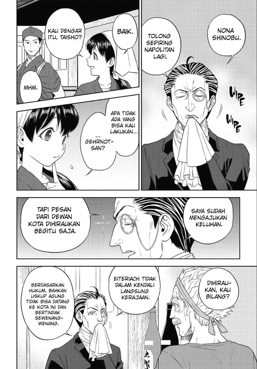 Isekai Izakaya “Nobu” Chapter 40
