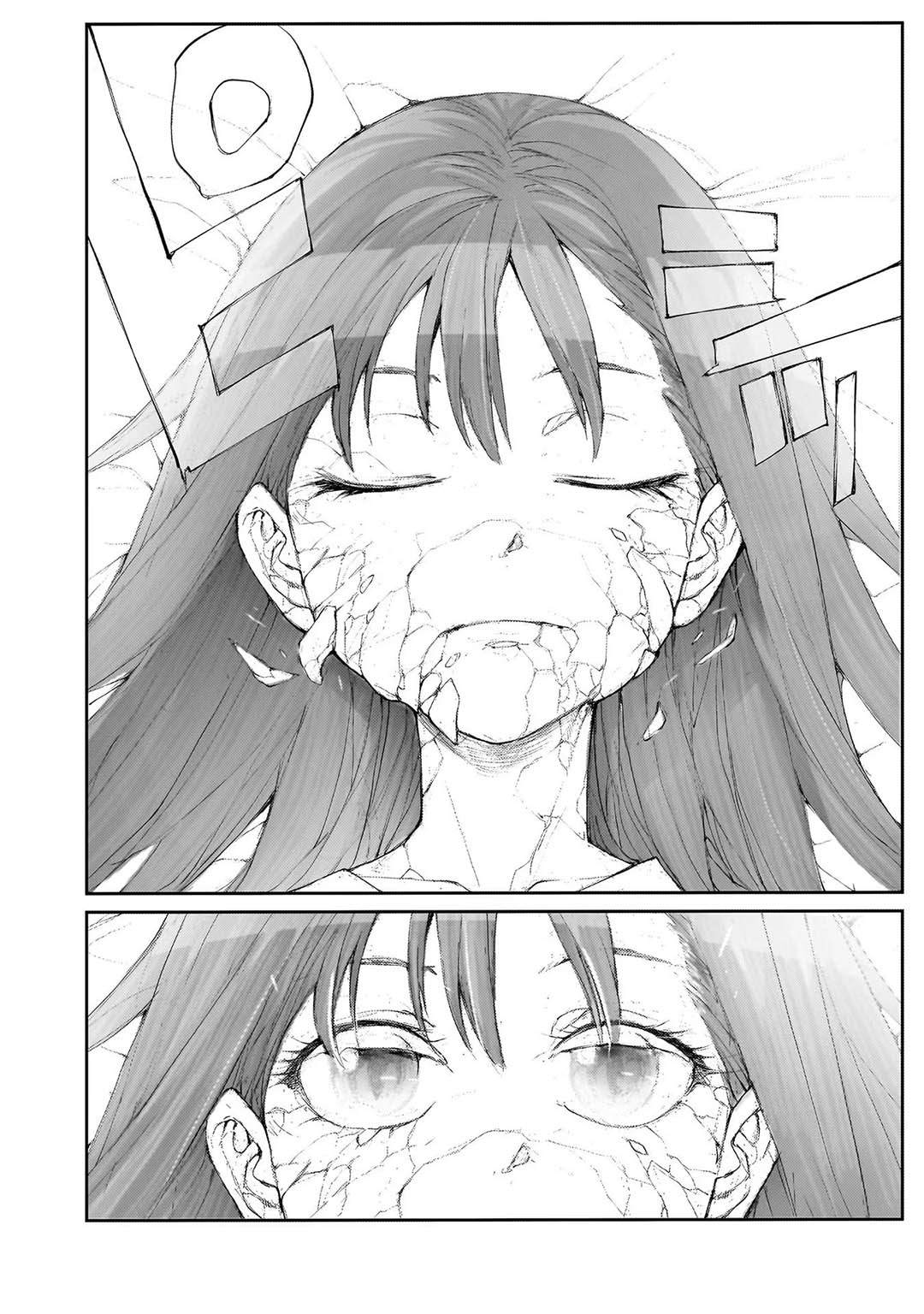 Mukasete! Ryugasaki-san Chapter 128