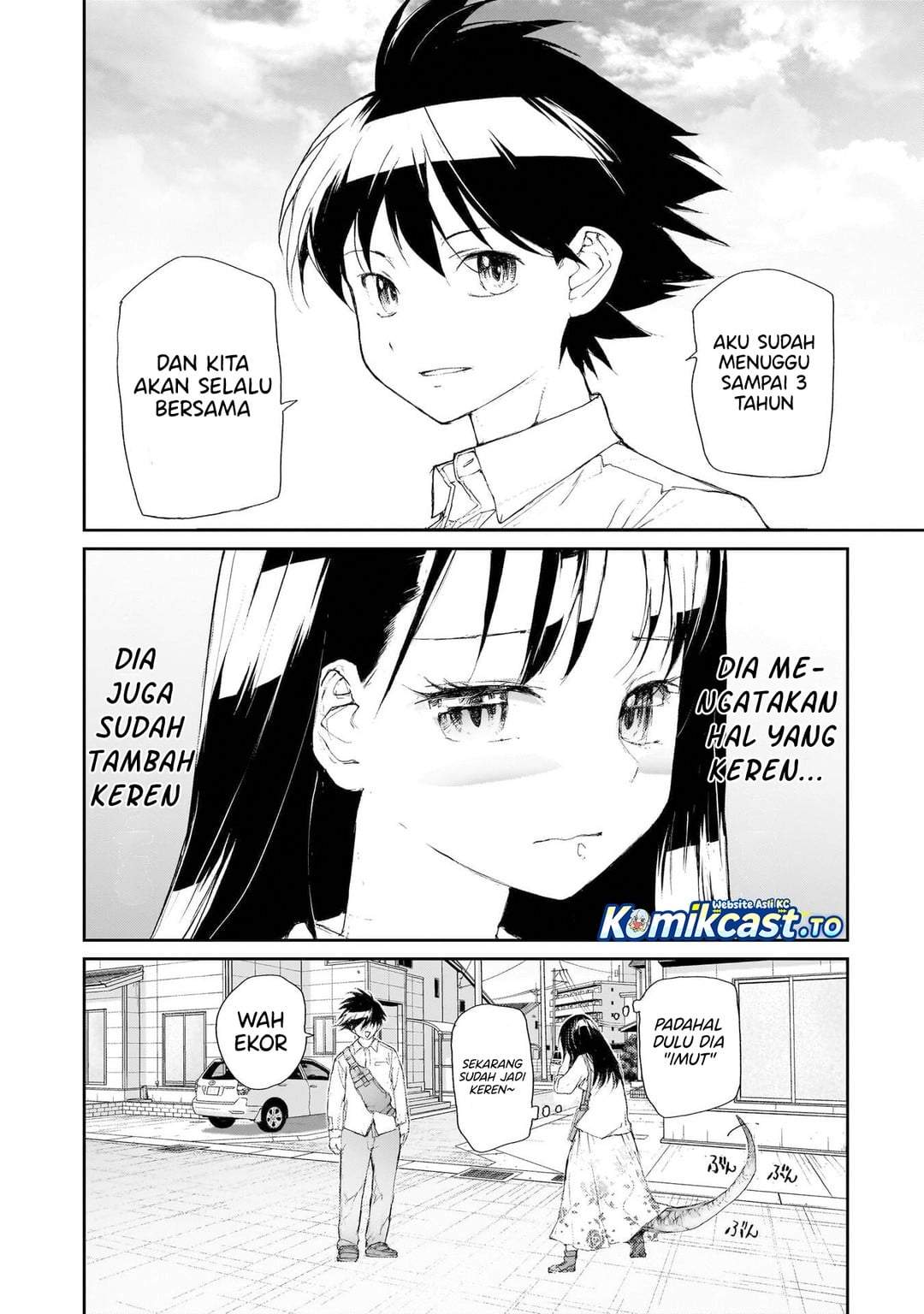 Mukasete! Ryugasaki-san Chapter 129