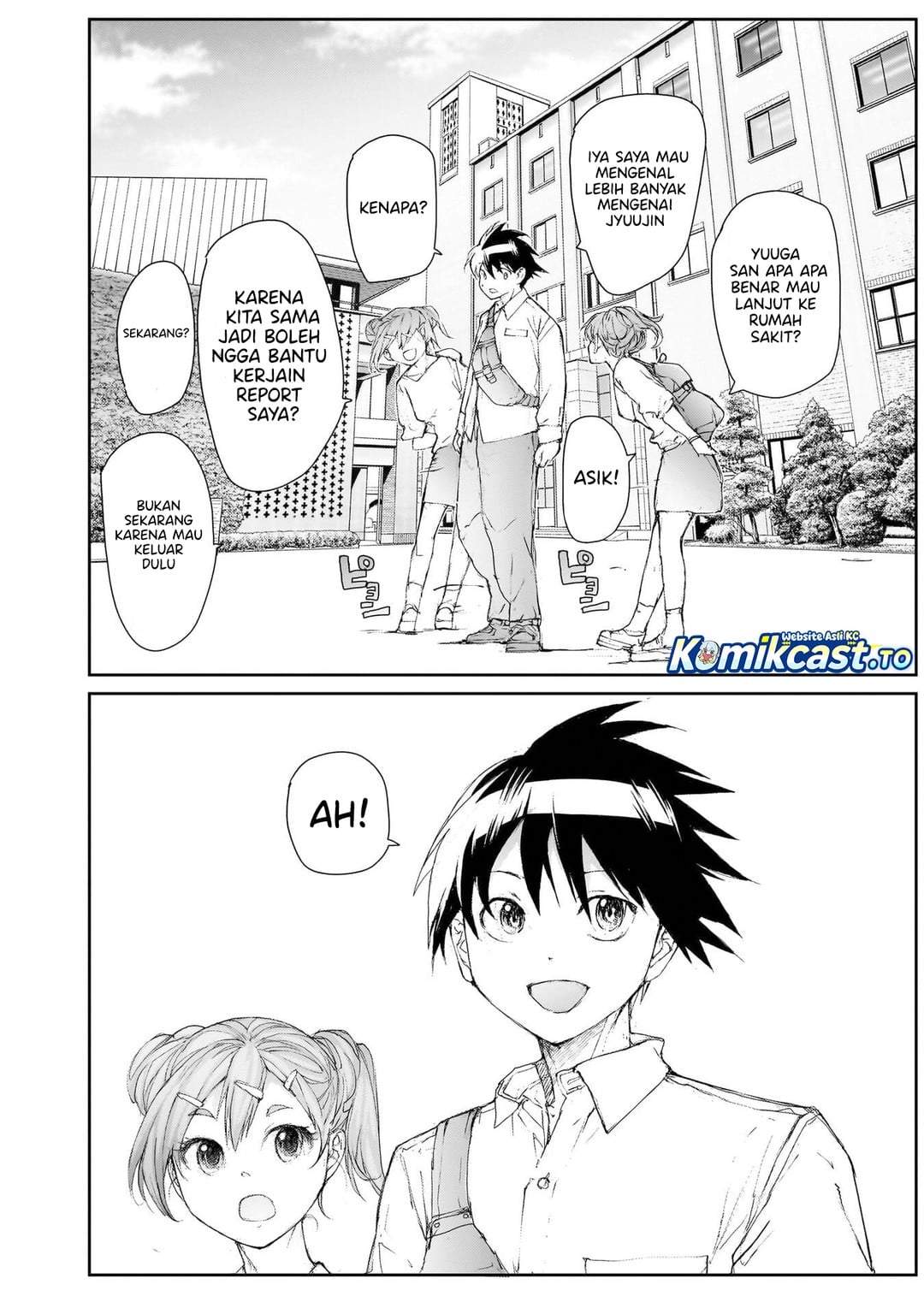 Mukasete! Ryugasaki-san Chapter 129