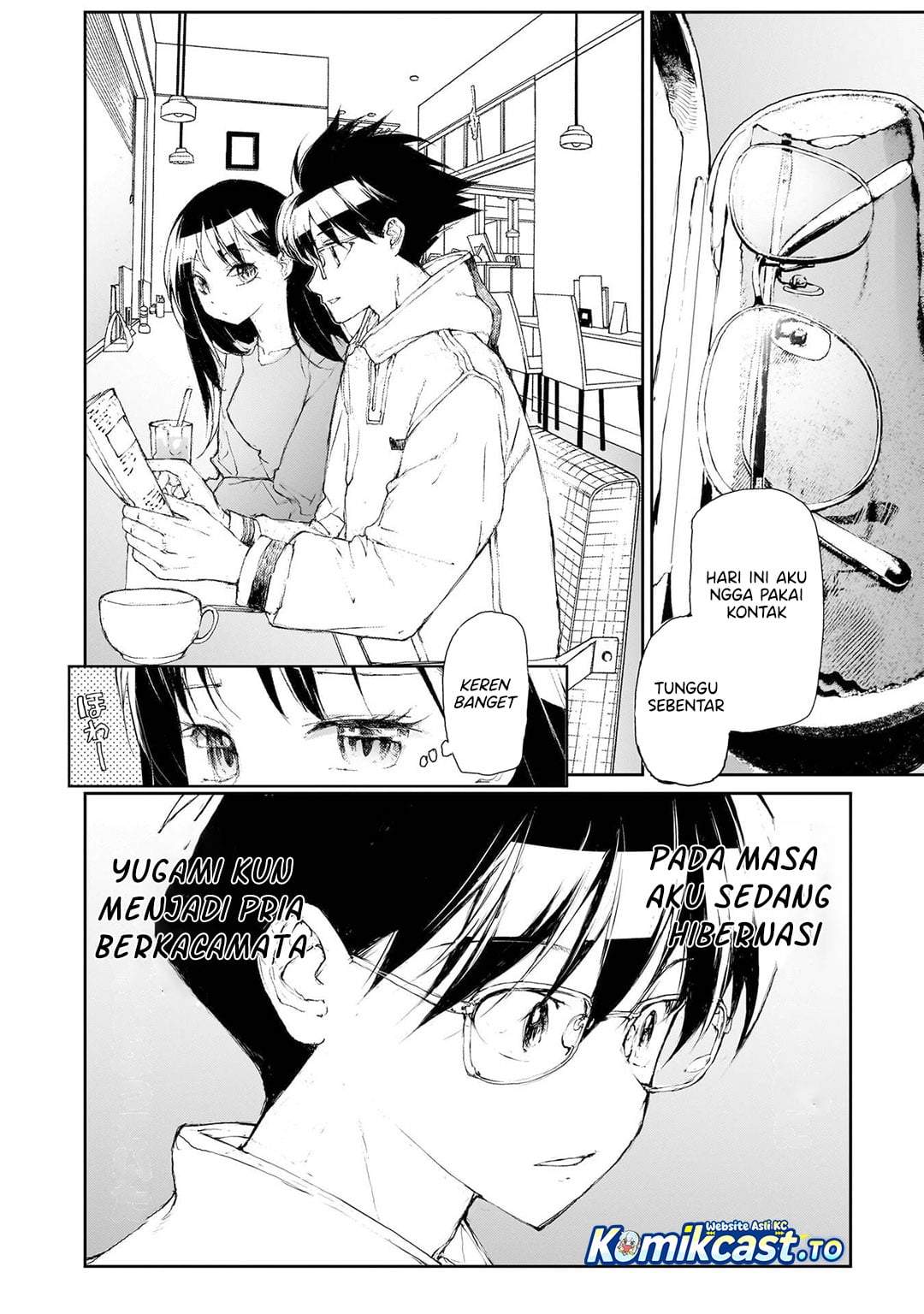 Mukasete! Ryugasaki-san Chapter 131