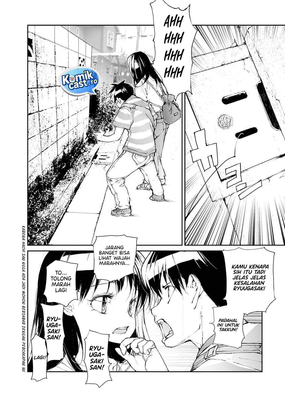 Mukasete! Ryugasaki-san Chapter 132
