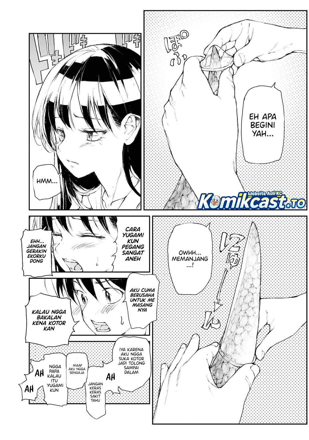 Mukasete! Ryugasaki-san Chapter 132