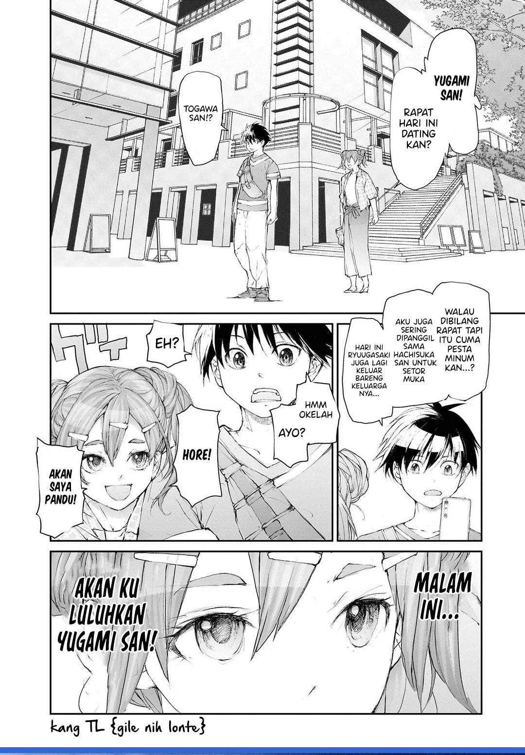 Mukasete! Ryugasaki-san Chapter 133