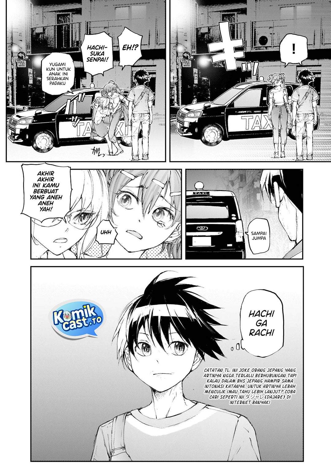 Mukasete! Ryugasaki-san Chapter 134