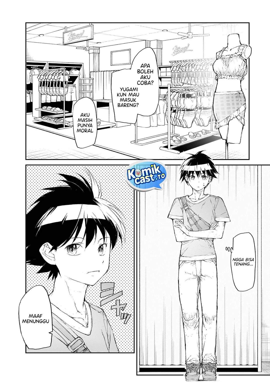 Mukasete! Ryugasaki-san Chapter 137