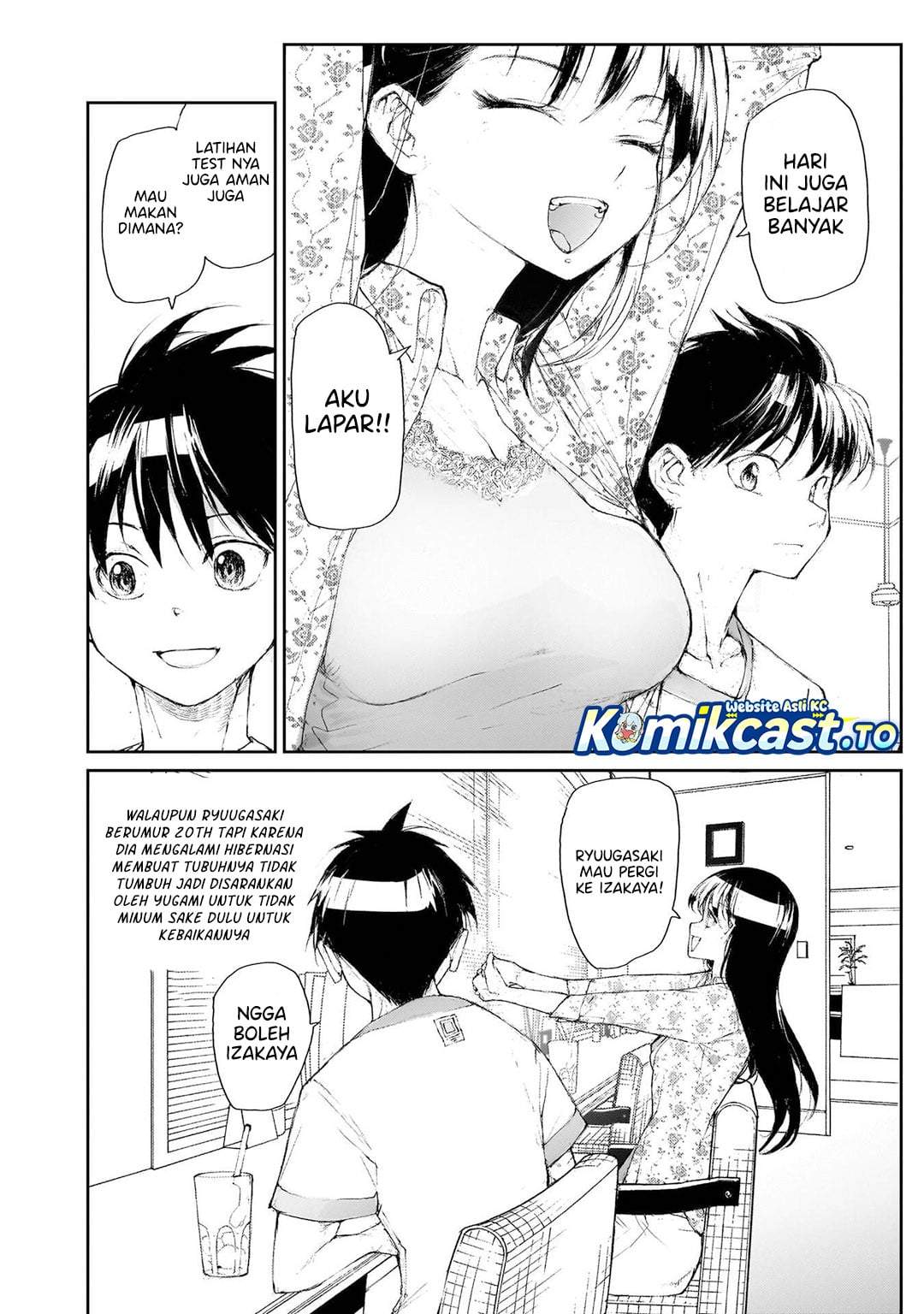Mukasete! Ryugasaki-san Chapter 138