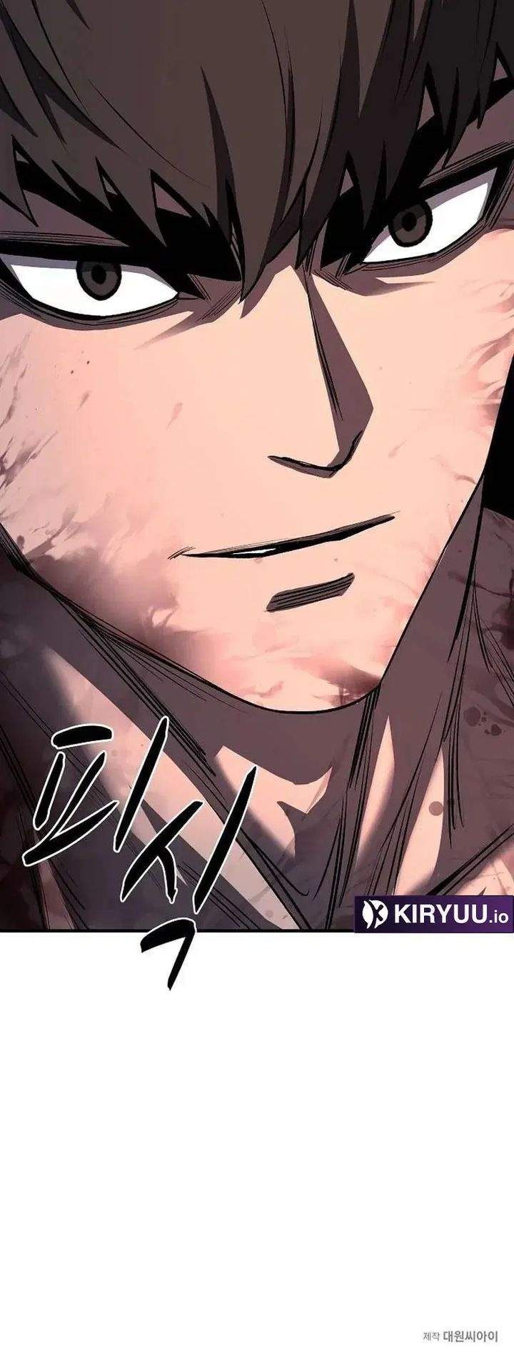 The Berserker’s Second Playthrough Chapter 24