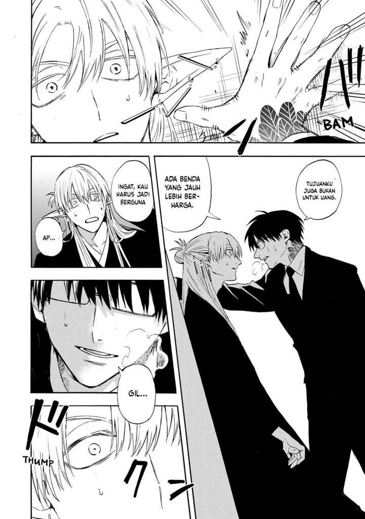 The Hero’s Bereaved Family Chapter 3