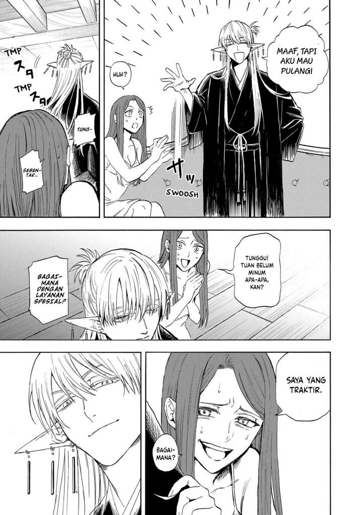 The Hero’s Bereaved Family Chapter 3