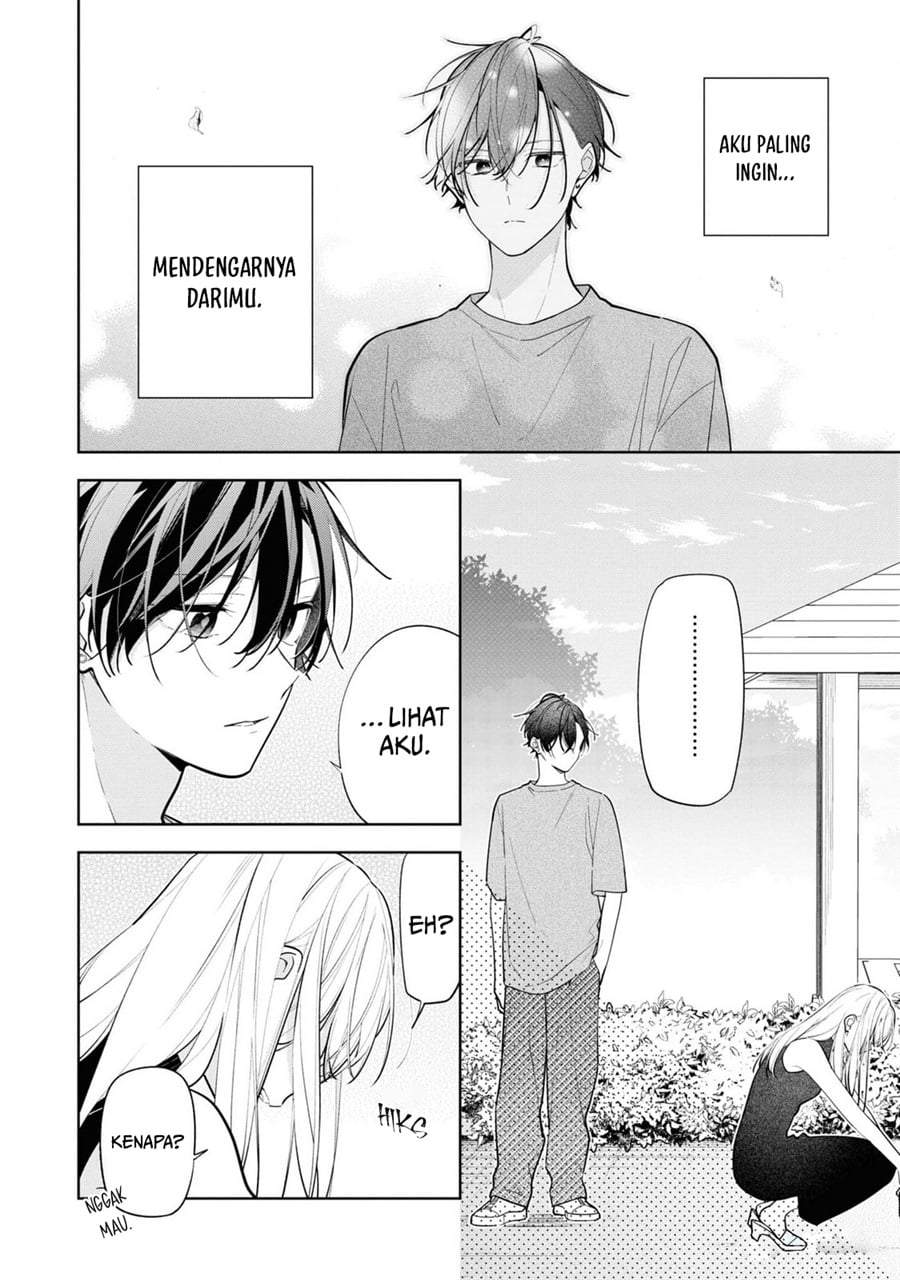 Nee-chan no Tomodachi ga Uzai-banashi Chapter 10