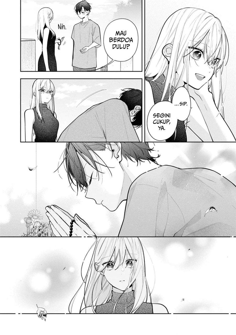 Nee-chan no Tomodachi ga Uzai-banashi Chapter 10