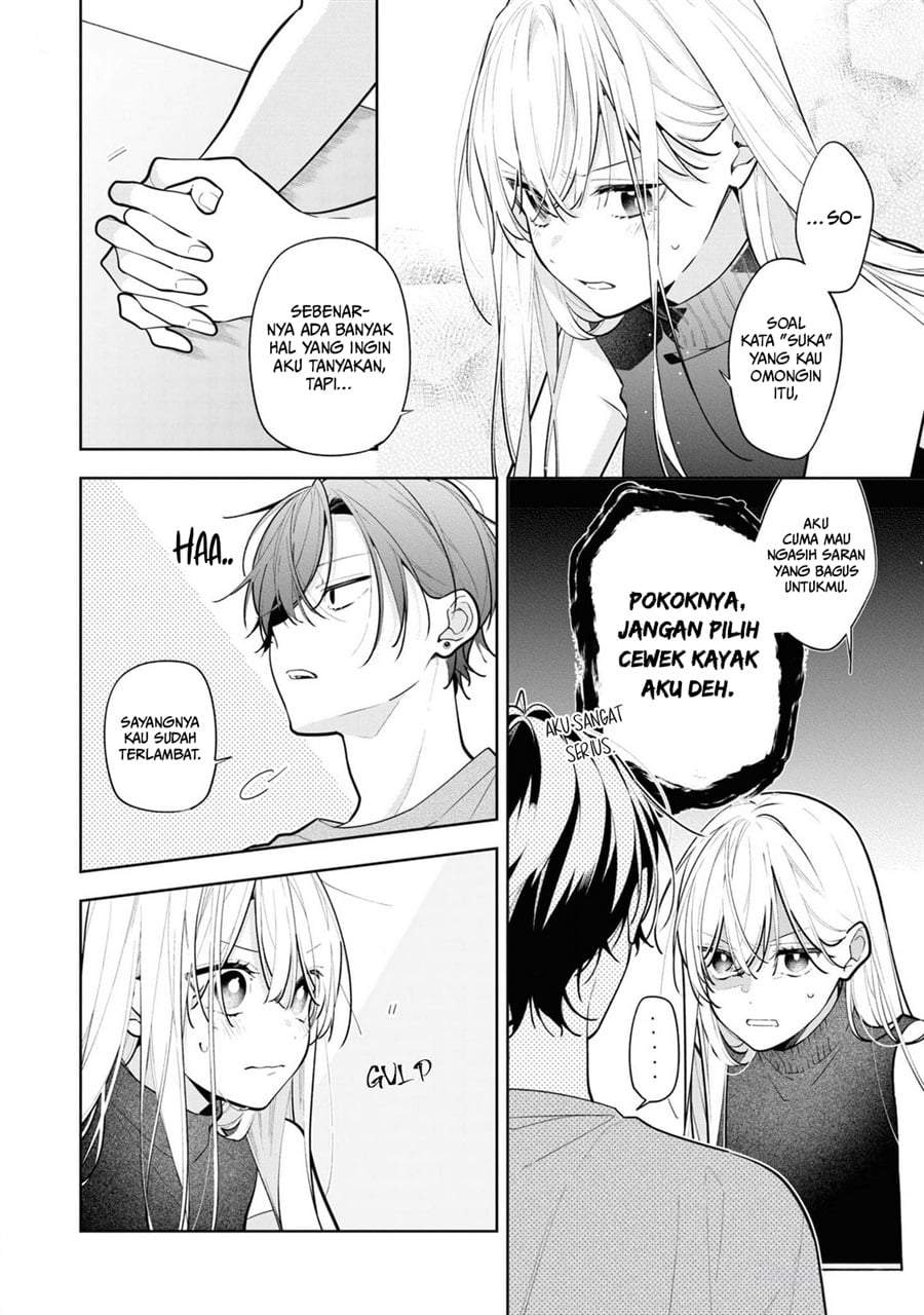 Nee-chan no Tomodachi ga Uzai-banashi Chapter 10
