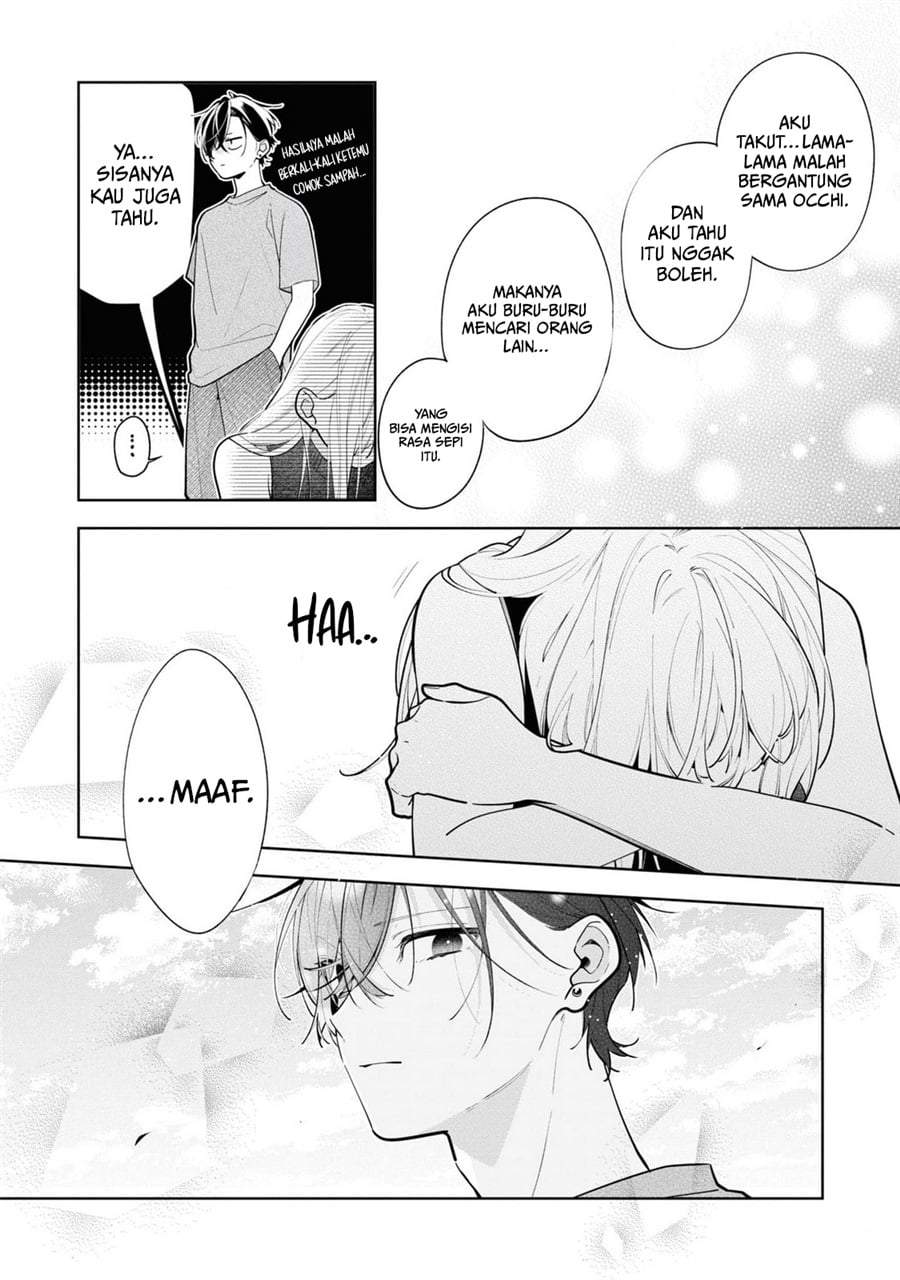 Nee-chan no Tomodachi ga Uzai-banashi Chapter 10
