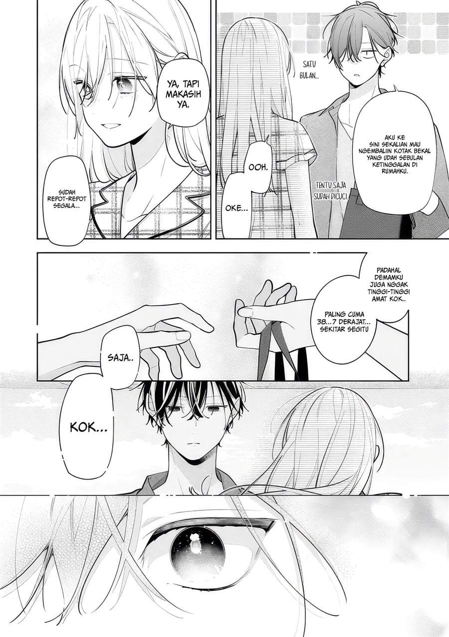 Nee-chan no Tomodachi ga Uzai-banashi Chapter 11