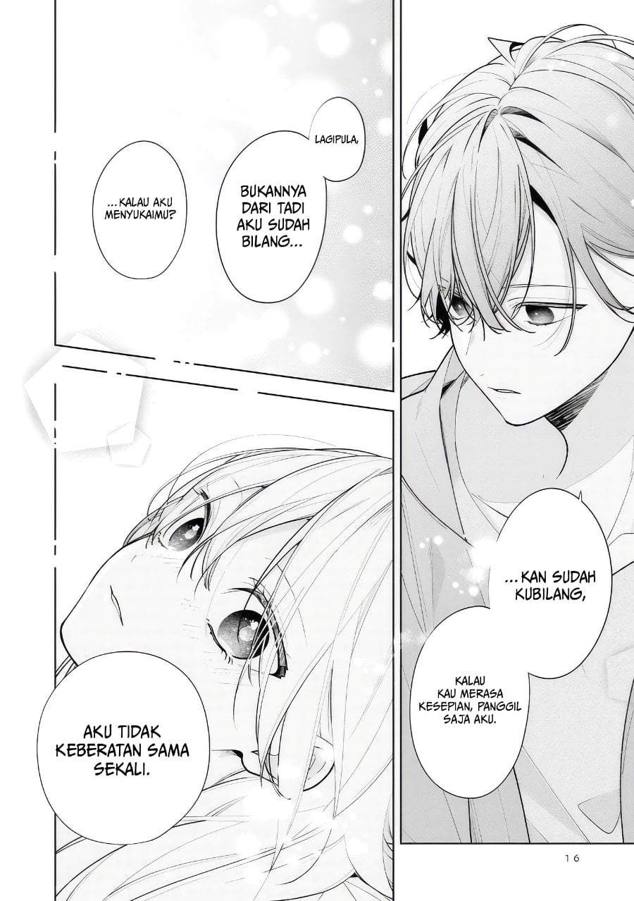 Nee-chan no Tomodachi ga Uzai-banashi Chapter 12