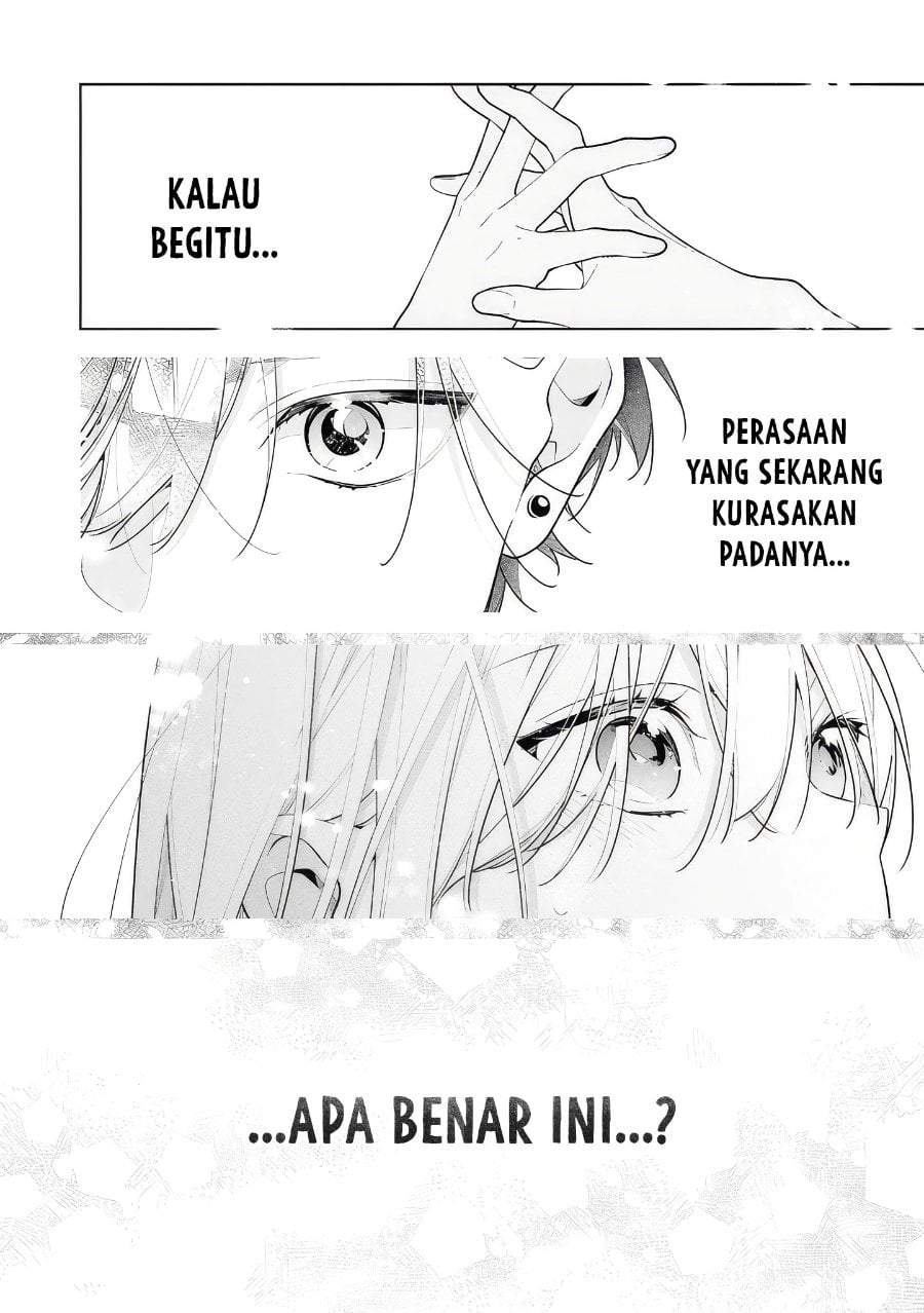 Nee-chan no Tomodachi ga Uzai-banashi Chapter 12
