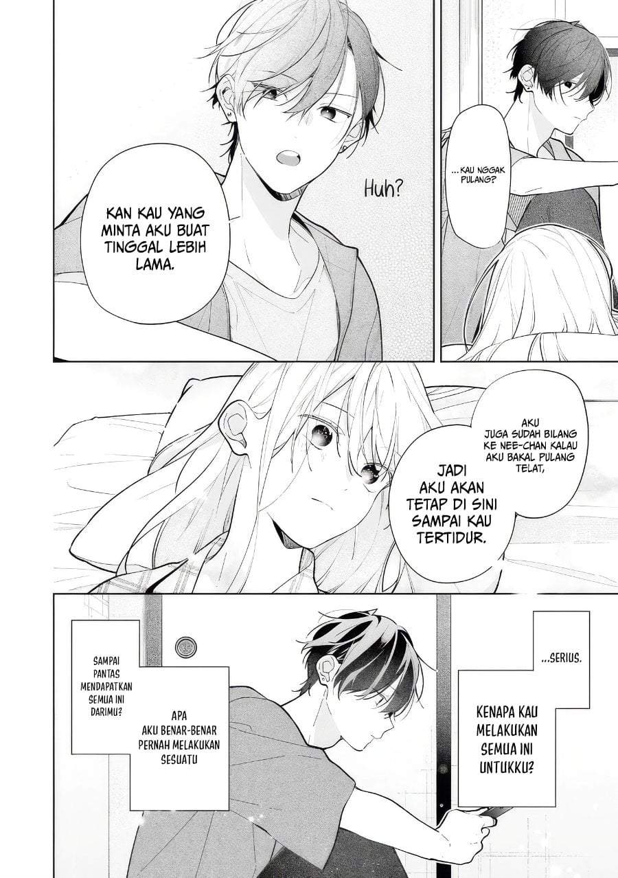 Nee-chan no Tomodachi ga Uzai-banashi Chapter 12