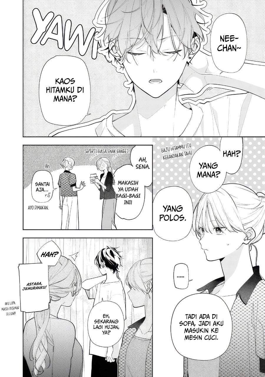 Nee-chan no Tomodachi ga Uzai-banashi Chapter 13