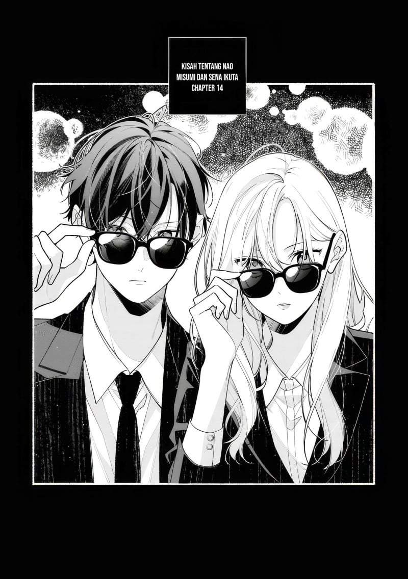 Nee-chan no Tomodachi ga Uzai-banashi Chapter 14