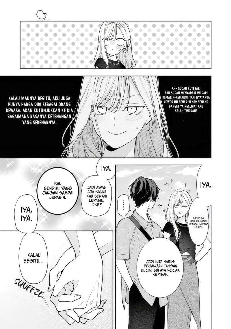 Nee-chan no Tomodachi ga Uzai-banashi Chapter 14