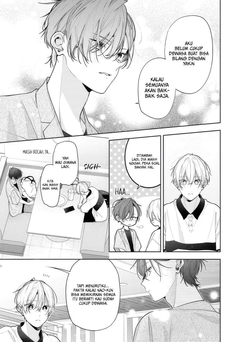 Nee-chan no Tomodachi ga Uzai-banashi Chapter 14