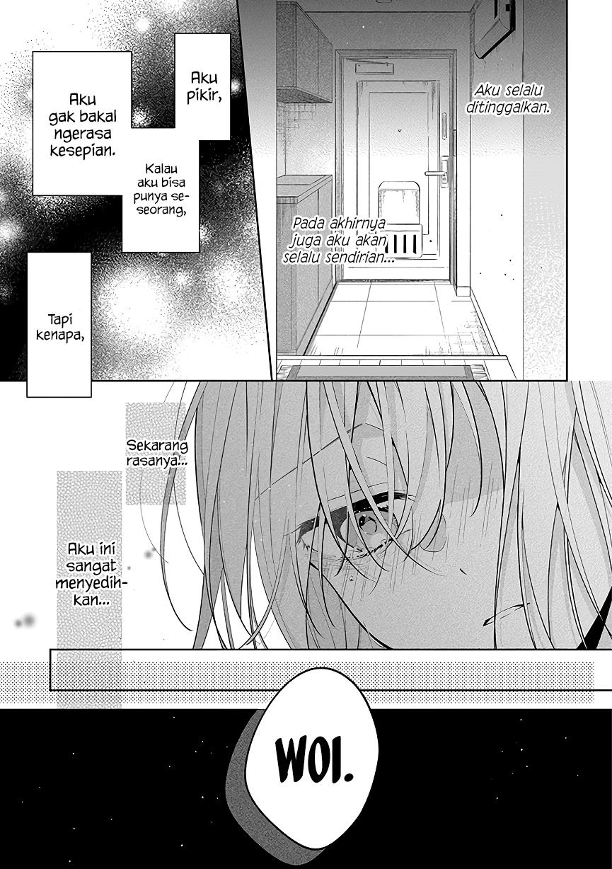 Nee-chan no Tomodachi ga Uzai-banashi Chapter 4