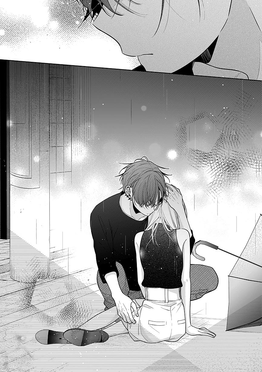 Nee-chan no Tomodachi ga Uzai-banashi Chapter 4