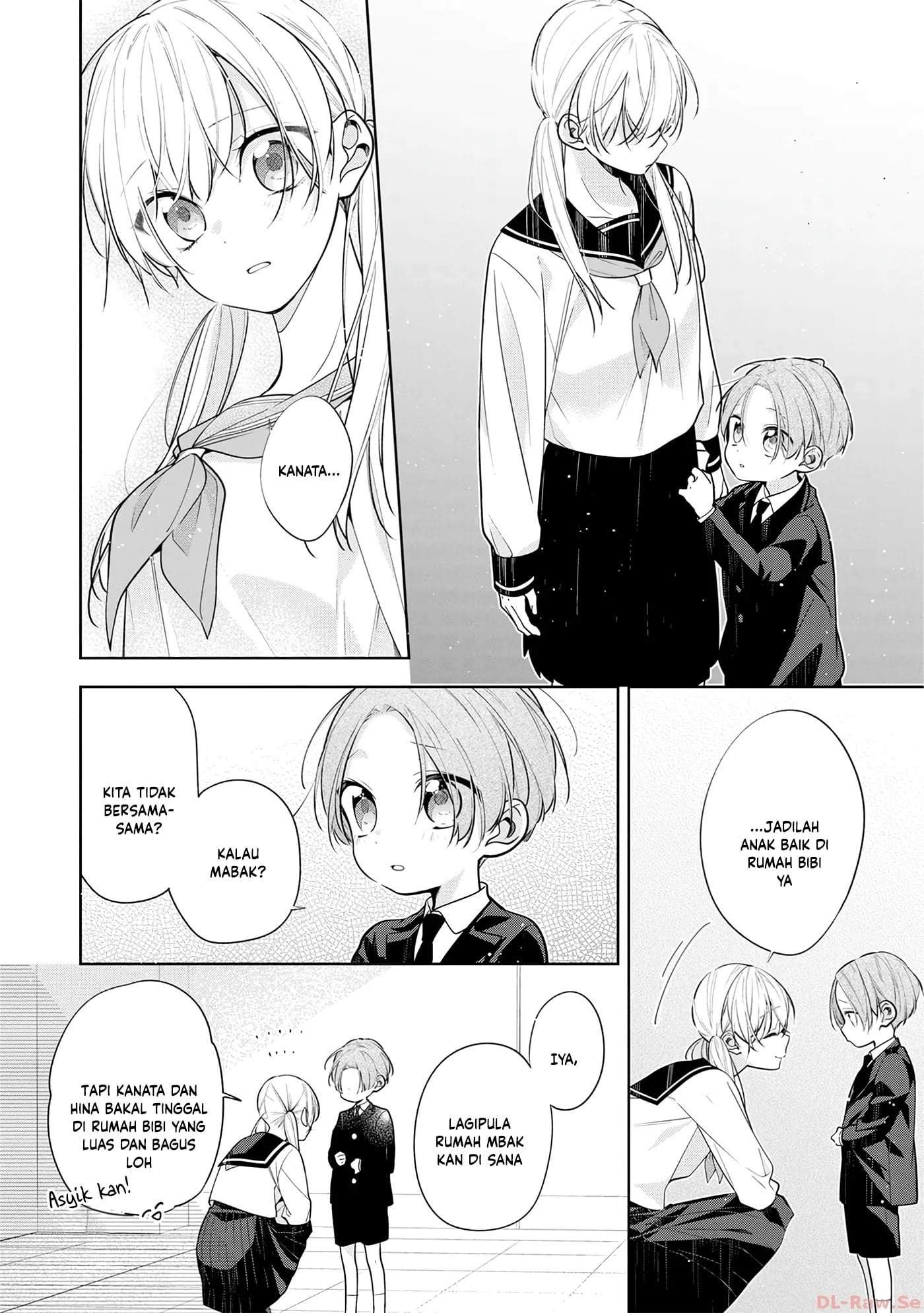 Nee-chan no Tomodachi ga Uzai-banashi Chapter 5