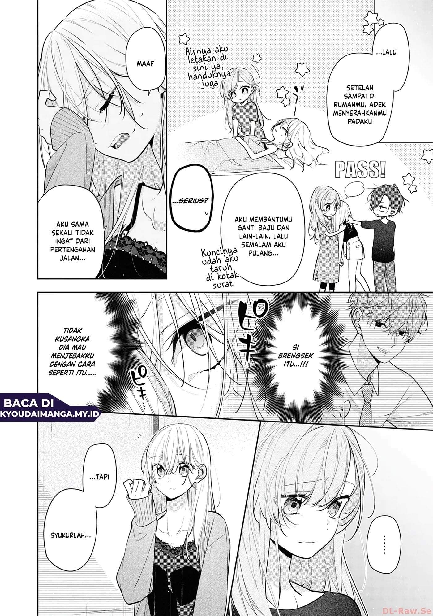 Nee-chan no Tomodachi ga Uzai-banashi Chapter 5