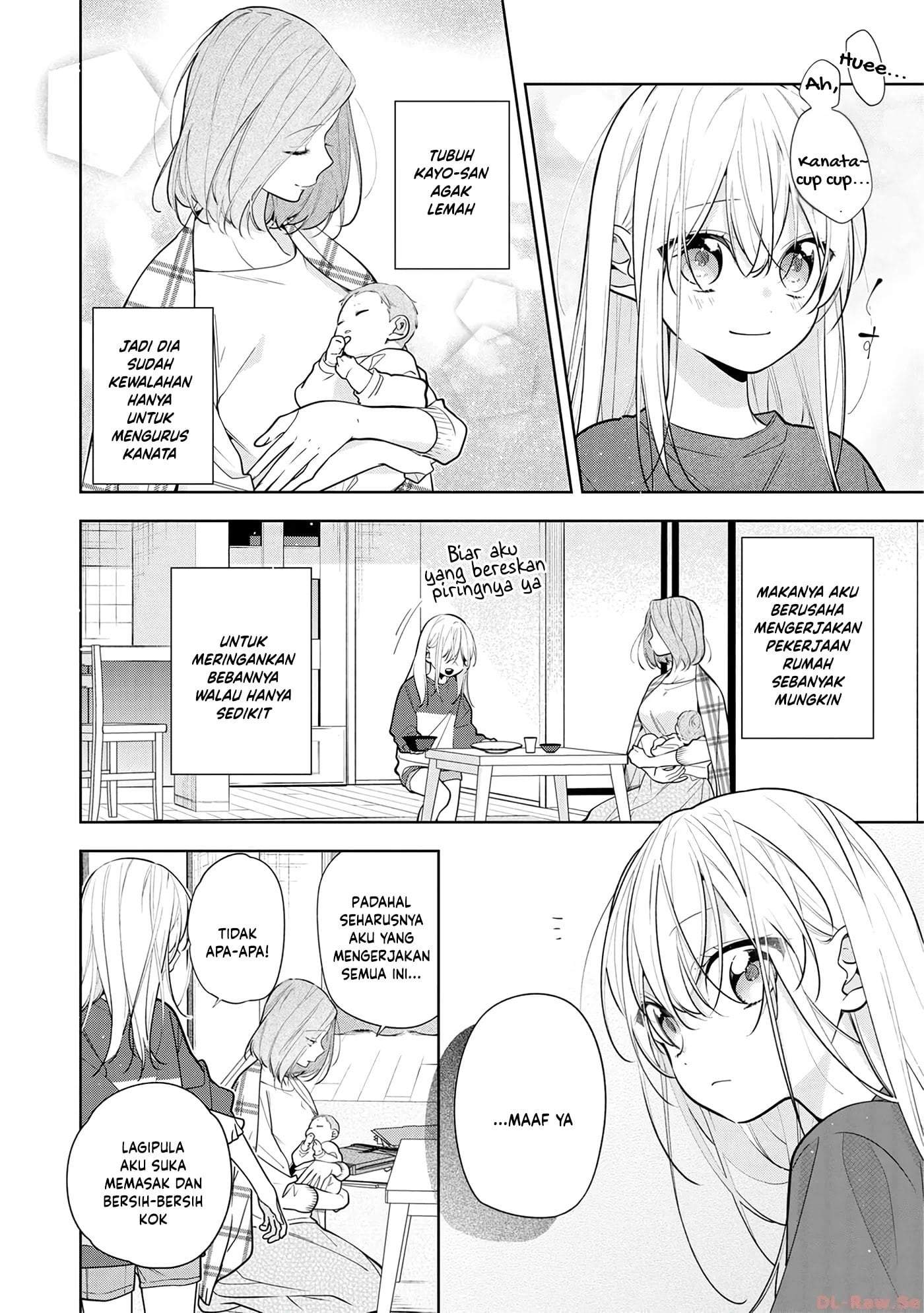 Nee-chan no Tomodachi ga Uzai-banashi Chapter 5
