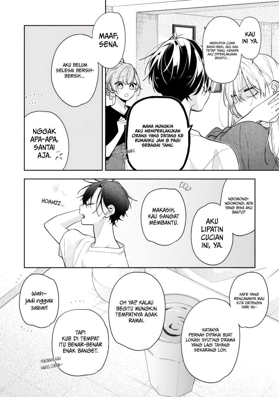 Nee-chan no Tomodachi ga Uzai-banashi Chapter 6.5