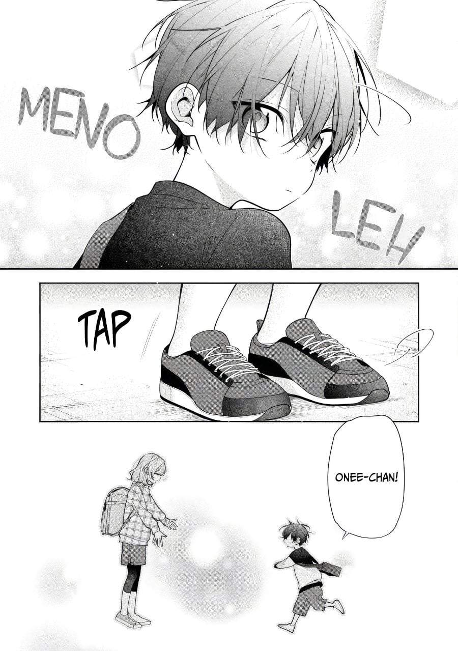 Nee-chan no Tomodachi ga Uzai-banashi Chapter 6.5
