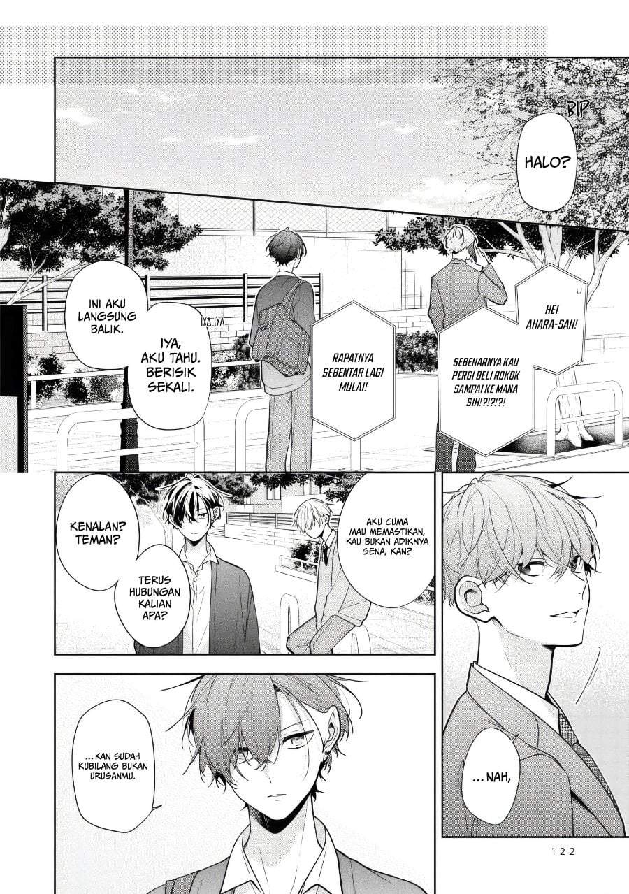 Nee-chan no Tomodachi ga Uzai-banashi Chapter 6