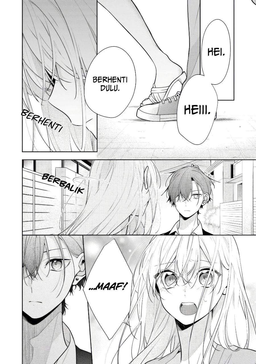 Nee-chan no Tomodachi ga Uzai-banashi Chapter 6