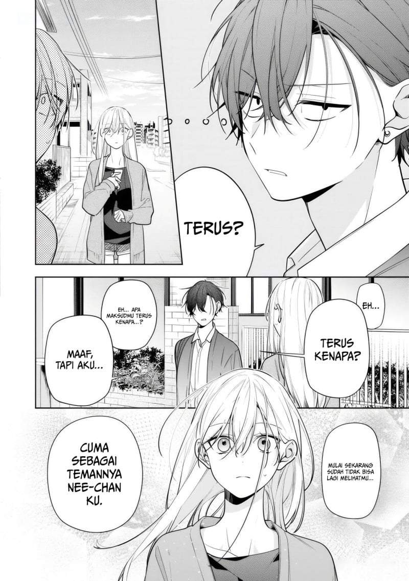 Nee-chan no Tomodachi ga Uzai-banashi Chapter 7
