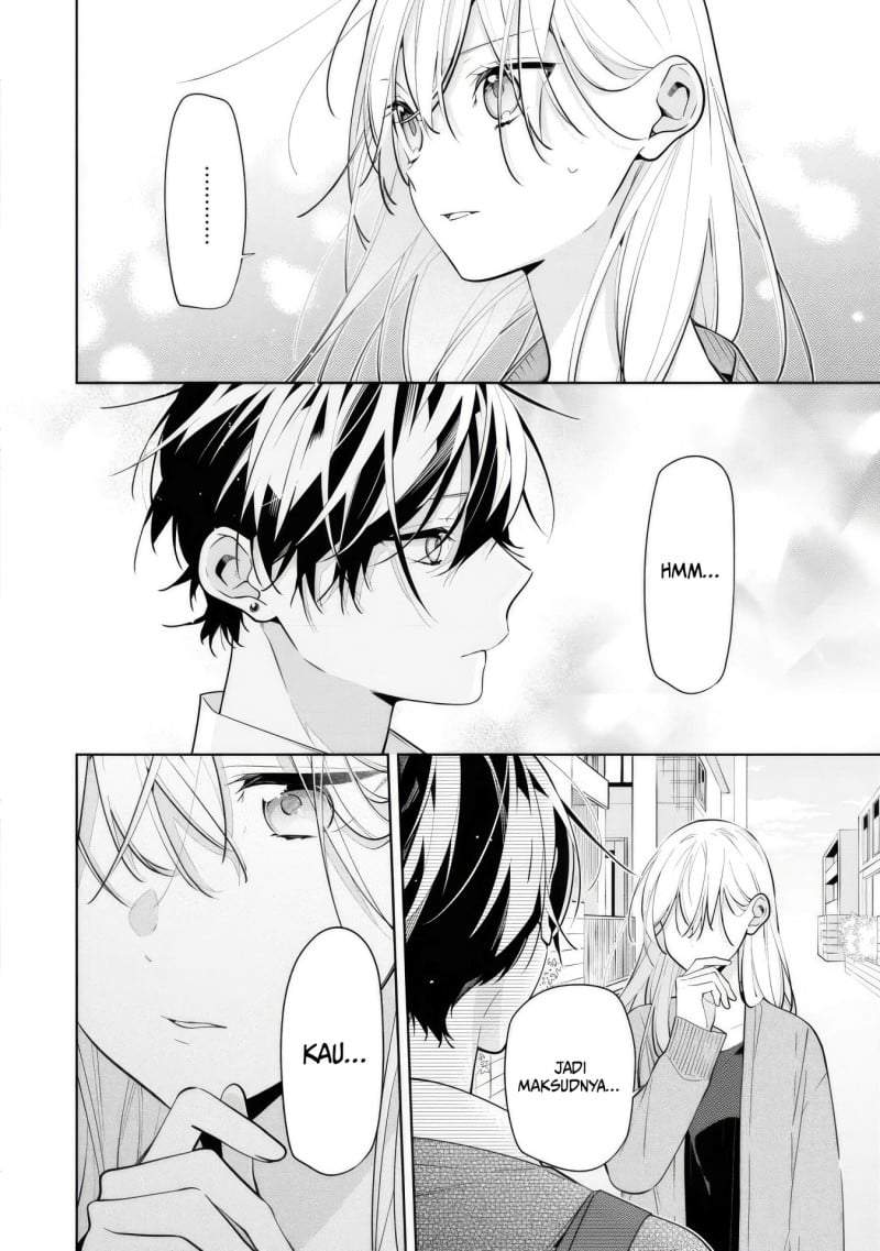 Nee-chan no Tomodachi ga Uzai-banashi Chapter 7